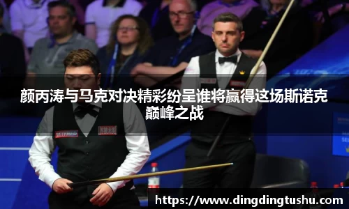 必一·运动(B-Sports)官方网站